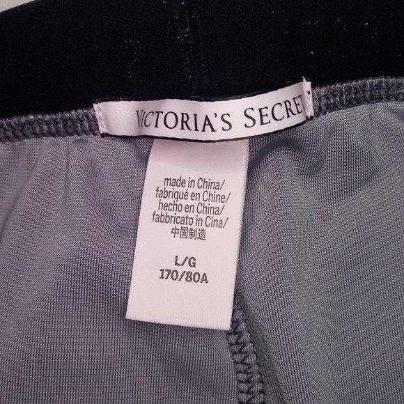 VICTORIA'S SECRET THE VELVET LEGGING - Picture 3 of 5